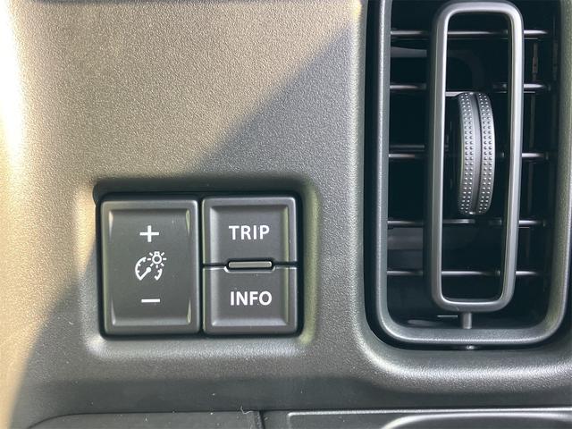 ハスラー ハイブリッドG 届出済未使用車 クリアランスソナー オートクルーズコントロール レーンアシスト 衝突被害軽減システム オートライト LEDヘッドランプ スマートキー アイドリングストップ シートヒーター CVT(32枚目)