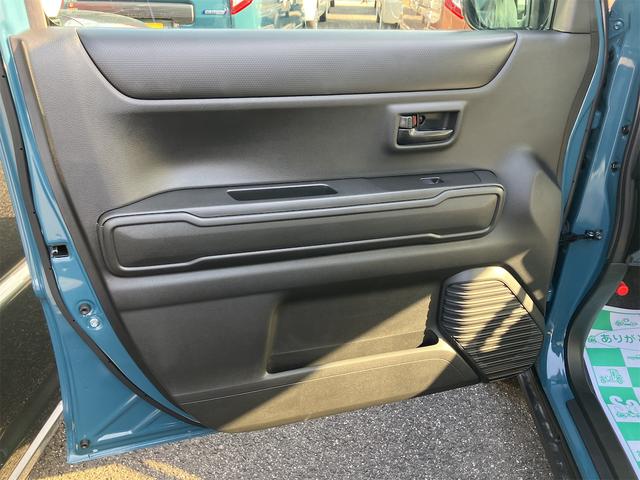 ハスラー ハイブリッドG 届出済未使用車 クリアランスソナー オートクルーズコントロール レーンアシスト 衝突被害軽減システム オートライト LEDヘッドランプ スマートキー アイドリングストップ シートヒーター CVT(46枚目)