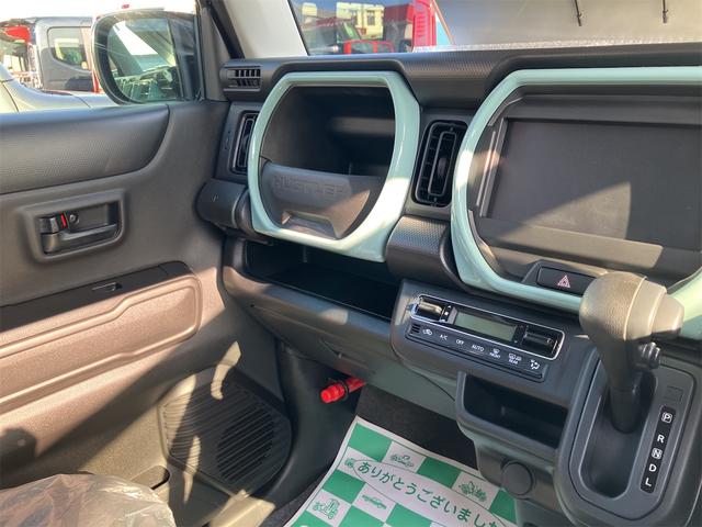 ハスラー ハイブリッドG 届出済未使用車 クリアランスソナー オートクルーズコントロール レーンアシスト 衝突被害軽減システム オートライト LEDヘッドランプ スマートキー アイドリングストップ シートヒーター CVT(51枚目)