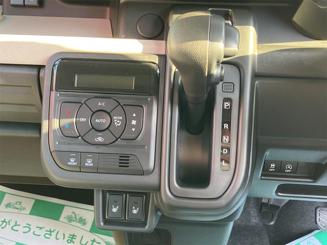 スペーシア ハイブリッドX 届出済未使用車 両側電動スライドドア クリアランスソナー オートクルーズコントロール レーンアシスト 衝突被害軽減システム オートライト LEDヘッドランプ スマートキー アイドリングストップ(4枚目)