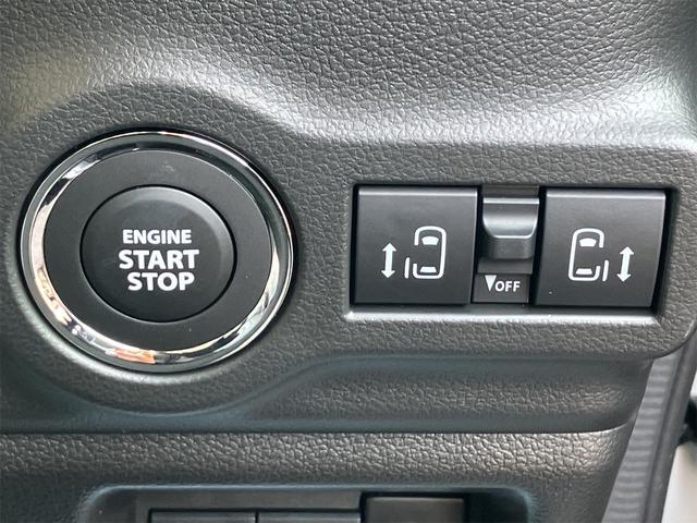 スペーシア ハイブリッドX 届出済未使用車 両側電動スライドドア クリアランスソナー オートクルーズコントロール レーンアシスト 衝突被害軽減システム オートライト LEDヘッドランプ スマートキー アイドリングストップ(9枚目)