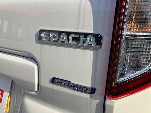 スペーシア ハイブリッドX 届出済未使用車 両側電動スライドドア クリアランスソナー オートクルーズコントロール レーンアシスト 衝突被害軽減システム オートライト LEDヘッドランプ スマートキー アイドリングストップ(26枚目)