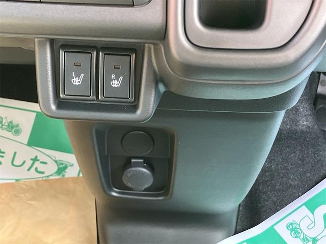 スペーシア ハイブリッドX 届出済未使用車 両側電動スライドドア クリアランスソナー オートクルーズコントロール レーンアシスト 衝突被害軽減システム オートライト LEDヘッドランプ スマートキー アイドリングストップ(48枚目)