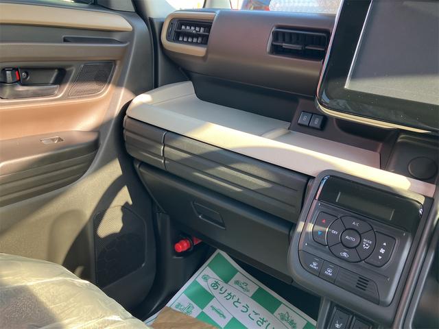 スペーシア ハイブリッドX 届出済未使用車 両側電動スライドドア クリアランスソナー オートクルーズコントロール レーンアシスト 衝突被害軽減システム オートライト LEDヘッドランプ スマートキー アイドリングストップ(49枚目)