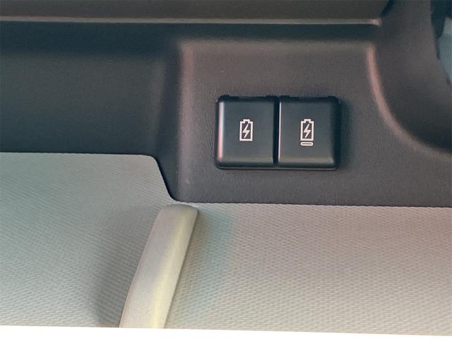 スペーシア ハイブリッドX 届出済未使用車 両側電動スライドドア クリアランスソナー オートクルーズコントロール レーンアシスト 衝突被害軽減システム オートライト LEDヘッドランプ スマートキー アイドリングストップ(50枚目)