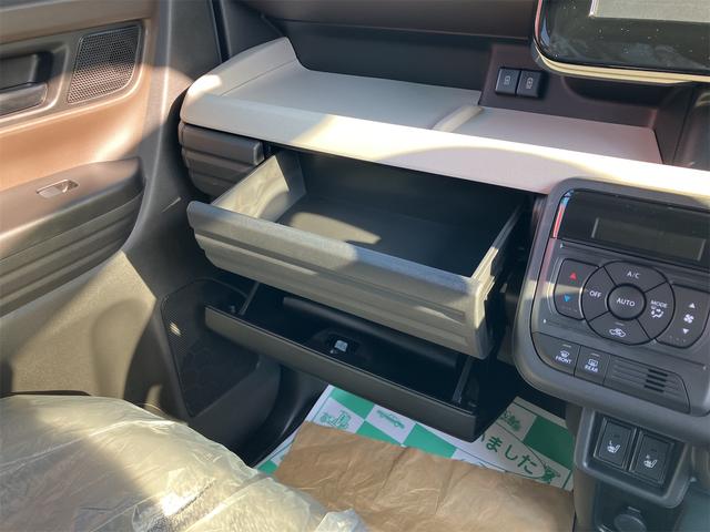 スペーシア ハイブリッドX 届出済未使用車 両側電動スライドドア クリアランスソナー オートクルーズコントロール レーンアシスト 衝突被害軽減システム オートライト LEDヘッドランプ スマートキー アイドリングストップ(51枚目)