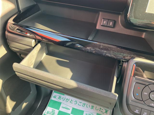 スペーシアカスタム ハイブリッドGS 届出済未使用車 両側スライド・片側電動 クリアランスソナー オートクルーズコントロール レーンアシスト 衝突被害軽減システム オートライト LEDヘッドランプ スマートキー アイドリングストップ(47枚目)