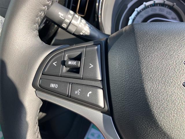 ハスラー ハイブリッドX 届出済未使用車 クリアランスソナー オートクルーズコントロール レーンアシスト 衝突被害軽減システム オートライト LEDヘッドランプ スマートキー アイドリングストップ シートヒーター CVT(5枚目)