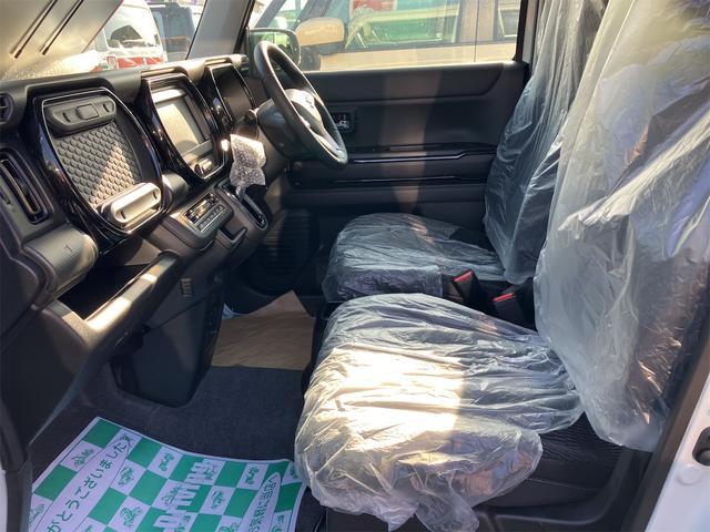 ハスラー ハイブリッドX 届出済未使用車 クリアランスソナー オートクルーズコントロール レーンアシスト 衝突被害軽減システム オートライト LEDヘッドランプ スマートキー アイドリングストップ シートヒーター CVT(44枚目)