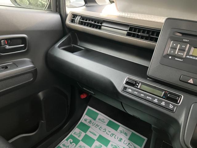 ワゴンR FX 届出済未使用車 セーフティサポート 衝突被害軽減システム プッシュスタート スマートキー レーンアシスト シートヒーター オートエアコン オートライト 横滑り防止装置 電動格納ミラー(45枚目)