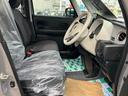 在庫確認などに関しては、お気軽にお問い合わせください。