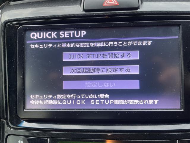 カローラアクシオ ハイブリッドＧ　ＥＴＣ　ＣＶＴ　シートヒーター　スマートキー　アイドリングストップ　電動格納ミラー　ＣＤ　ＤＶＤ再生　衝突安全ボディ　ＡＢＳ　ＥＳＣ　エアコン　パワーステアリング　パワーウィンドウ（13枚目）