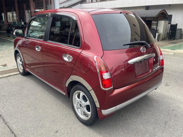 ミラジーノ プレミアムＸ　バックカメラ　キーレスエントリー　電動格納ミラー　ＡＴ　盗難防止システム　ＡＢＳ　ＣＤ　ＭＤ　アルミホイール　衝突安全ボディ　エアコン　パワーステアリング　パワーウィンドウ（18枚目）