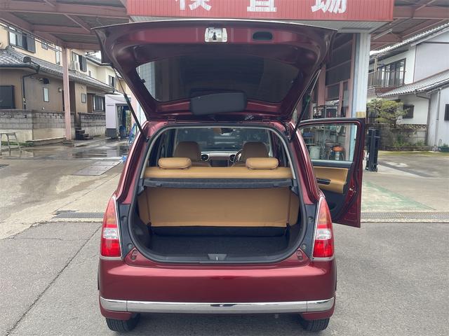 ミラジーノ プレミアムＸ　バックカメラ　キーレスエントリー　電動格納ミラー　ＡＴ　盗難防止システム　ＡＢＳ　ＣＤ　ＭＤ　アルミホイール　衝突安全ボディ　エアコン　パワーステアリング　パワーウィンドウ（19枚目）
