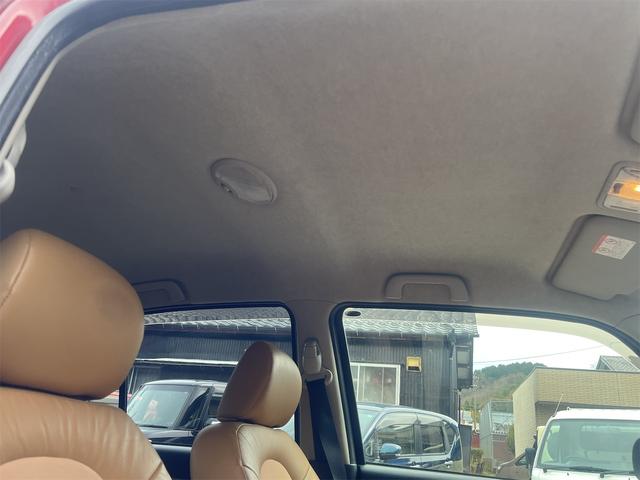 ミラジーノ プレミアムＸ　バックカメラ　キーレスエントリー　電動格納ミラー　ＡＴ　盗難防止システム　ＡＢＳ　ＣＤ　ＭＤ　アルミホイール　衝突安全ボディ　エアコン　パワーステアリング　パワーウィンドウ（21枚目）