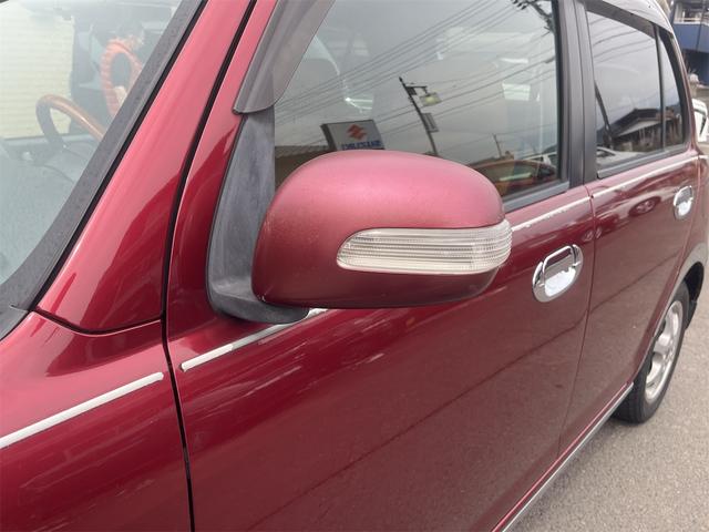ミラジーノ プレミアムＸ　バックカメラ　キーレスエントリー　電動格納ミラー　ＡＴ　盗難防止システム　ＡＢＳ　ＣＤ　ＭＤ　アルミホイール　衝突安全ボディ　エアコン　パワーステアリング　パワーウィンドウ（39枚目）