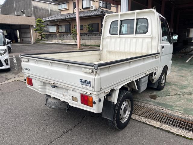 ハイゼットトラック 4WD MT エアコン 運転席エアバッグ(15枚目)