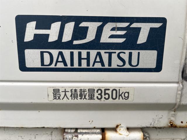 ハイゼットトラック 4WD MT エアコン 運転席エアバッグ(30枚目)