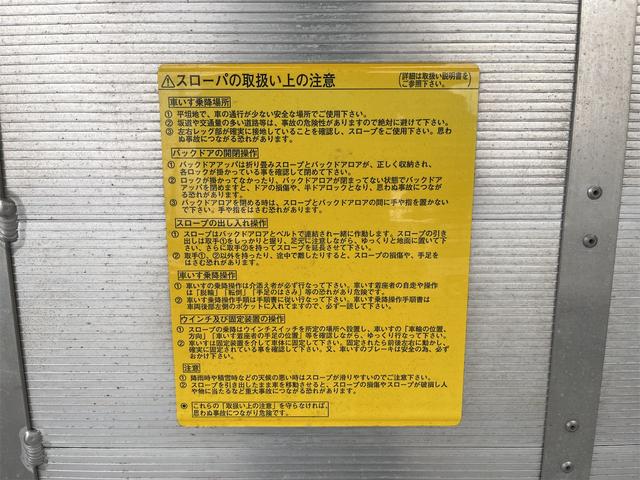 ハイゼットカーゴ 　軽バン　ＡＴ　両側スライドドア　電動格納ミラー　アルミホイール　エアコン　パワーウィンドウ　ＣＤ（23枚目）