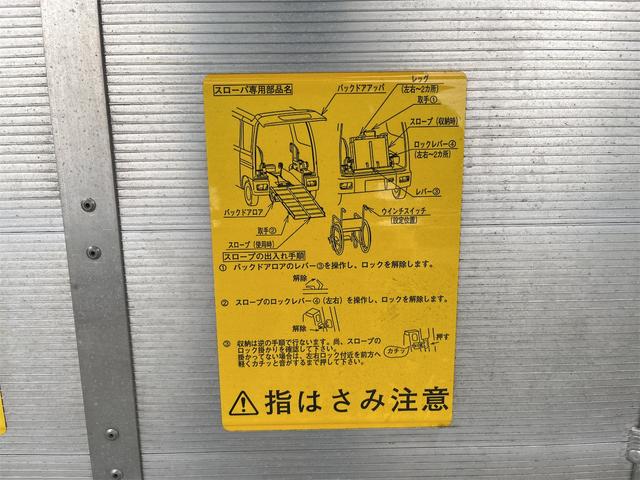 ハイゼットカーゴ 　軽バン　ＡＴ　両側スライドドア　電動格納ミラー　アルミホイール　エアコン　パワーウィンドウ　ＣＤ（24枚目）