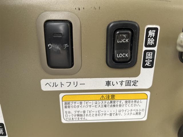 ハイゼットカーゴ 　軽バン　ＡＴ　両側スライドドア　電動格納ミラー　アルミホイール　エアコン　パワーウィンドウ　ＣＤ（26枚目）