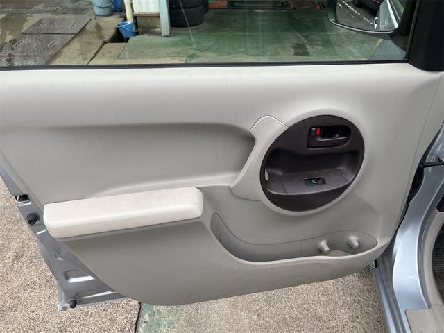 ブーン CL アイドリングストップ 電動格納ミラー CVT 衝突安全ボディ ABS ESC CD エアコン パワーステアリング パワーウィンドウ(33枚目)