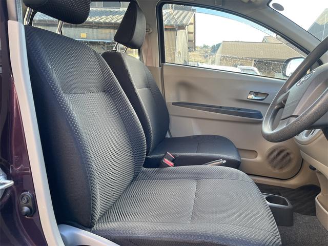 ミライース Ｘ　３５ｔｈアニバーサリーゴールドエディション　ＳＡ　衝突被害軽減システム　キーレスエントリー　アイドリングストップ　電動格納ミラー　ＣＶＴ　盗難防止システム　ＡＢＳ　ＥＳＣ　ＣＤ　ミュージックプレイヤー接続可　アルミホイール　衝突安全ボディ　エアコン（10枚目）