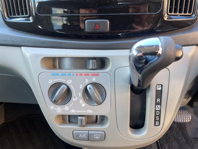 ミライース Ｘ　３５ｔｈアニバーサリーゴールドエディション　ＳＡ　衝突被害軽減システム　キーレスエントリー　アイドリングストップ　電動格納ミラー　ＣＶＴ　盗難防止システム　ＡＢＳ　ＥＳＣ　ＣＤ　ミュージックプレイヤー接続可　アルミホイール　衝突安全ボディ　エアコン（15枚目）