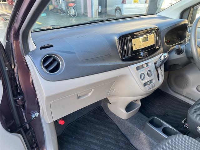 ミライース Ｘ　３５ｔｈアニバーサリーゴールドエディション　ＳＡ　衝突被害軽減システム　キーレスエントリー　アイドリングストップ　電動格納ミラー　ＣＶＴ　盗難防止システム　ＡＢＳ　ＥＳＣ　ＣＤ　ミュージックプレイヤー接続可　アルミホイール　衝突安全ボディ　エアコン（32枚目）