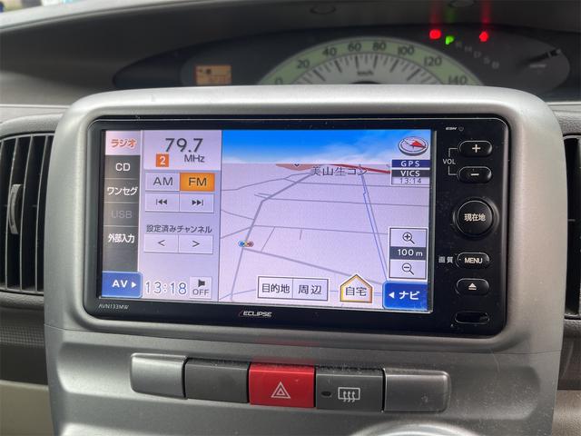 タント Ｘリミテッド　ＥＴＣ　電動スライドドア　ナビ　ＴＶ　スマートキー　ベンチシート　ＣＶＴ　盗難防止システム　ＡＢＳ　ＣＤ　ＵＳＢ　アルミホイール　衝突安全ボディ　エアコン　パワーステアリング　パワーウィンドウ（16枚目）