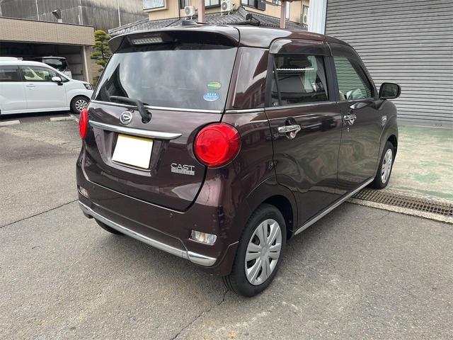 �����ɂ����X�����Ȃ��ꍇ�≓���ɂ��Z�܂��̕��A�ԗ���Ԃ̏ڍׂ��m�肽�����͂��C�y�ɂ��A����������