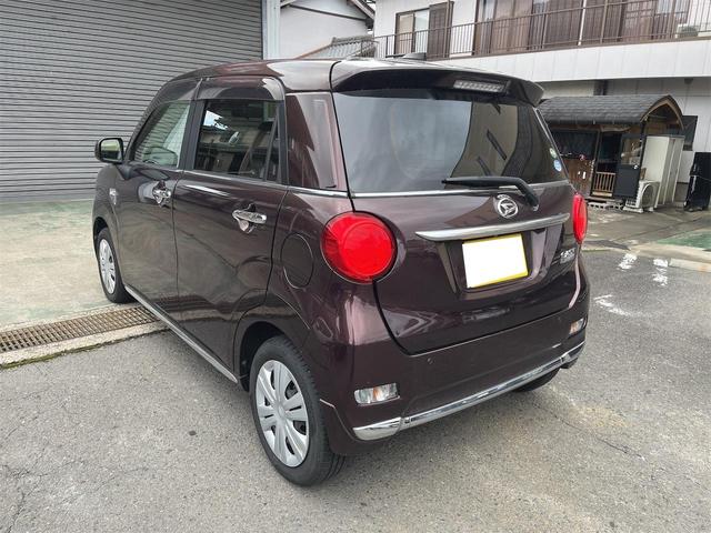 �G���W���n�����y�`���ł��B�C�`�C�`�����o����Ԃ������Ȃ�܂���B