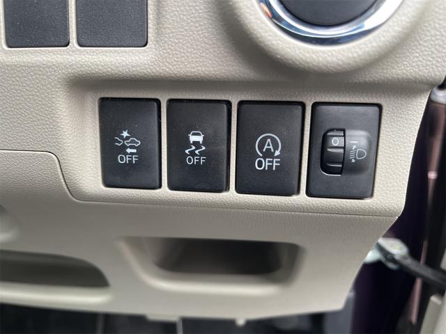 ���X�̂��Ԃ��������������܂��Ă��肪�Ƃ��������܂��B���Ԃɂ��Ă̂�����₨���ς�̂��˗��A���w���ɂ������Ă̂����k�Ȃǂ��C�y�ɂ��₢���킹�������I