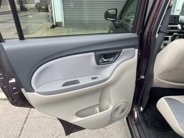 �����x�A���Ԃ��䗗���������B