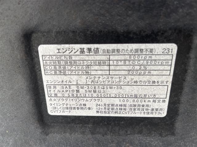 ���Ԃ̒m�����Ȃ��Ă����v�ł��I�F�l�̂����X���X�^�b�t�ꓯ�A�S��肨�҂����Ă���܂��B