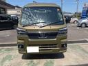 まずは気軽にお問合せ・お見積りお待ちしております。じっくり現車確認して頂けるよう、ご準備を致します！