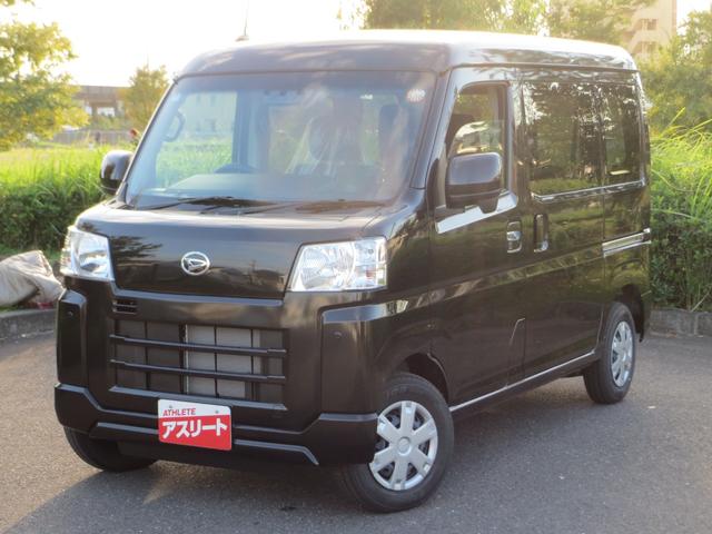 ハイゼットカーゴ クルーズ　軽キャンピングカー　車中泊　フルフラットベッド　ＬＥＤ間接照明　外部電源　コンセント　ソケット　安全ブレーカー　テーブル　カーテンレール　４人乗車　衝突被害軽減ブレーキ　スマートキー　届出済未使用車（2枚目）