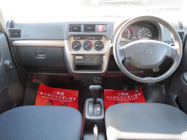 何か下取りのお車がございましたら査定もさせていただきます。どんなお車でもお値段お付けいたします。ぜひご相談くださいませ♪