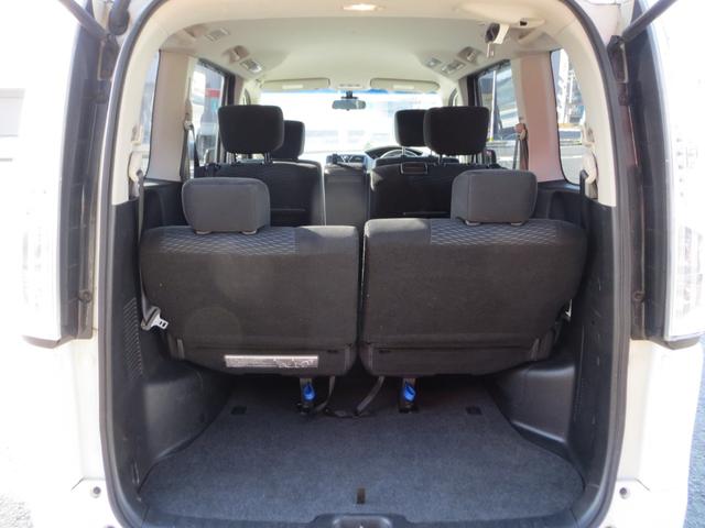 セレナ ２０Ｘ　４ＷＤ　ナビＴＶ　バックカメラ　片側電動スライドドア　スマートキー　衝突軽減ブレーキ　８人乗り（8枚目）