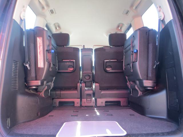 セレナ ２０Ｘ　４ＷＤ　ナビＴＶ　バックカメラ　片側電動スライドドア　スマートキー　衝突軽減ブレーキ　８人乗り（9枚目）