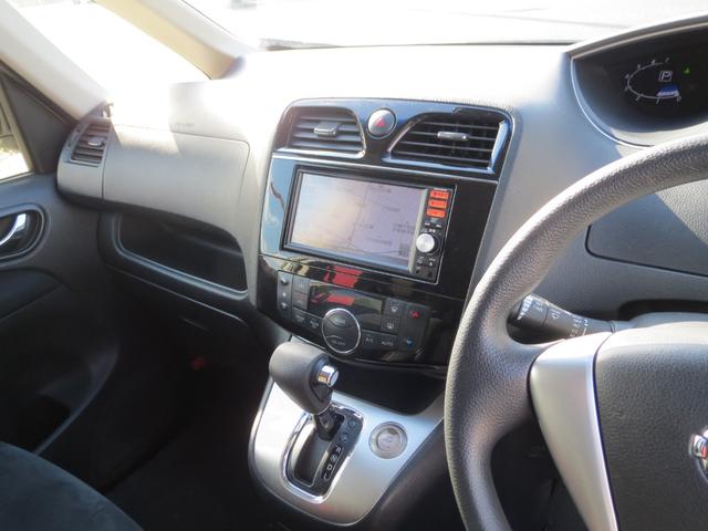 セレナ ２０Ｘ　４ＷＤ　ナビＴＶ　バックカメラ　片側電動スライドドア　スマートキー　衝突軽減ブレーキ　８人乗り（12枚目）
