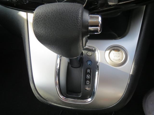 セレナ ２０Ｘ　４ＷＤ　ナビＴＶ　バックカメラ　片側電動スライドドア　スマートキー　衝突軽減ブレーキ　８人乗り（17枚目）