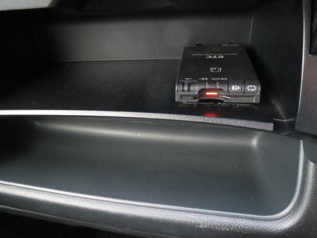 セレナ ２０Ｘ　４ＷＤ　ナビＴＶ　バックカメラ　片側電動スライドドア　スマートキー　衝突軽減ブレーキ　８人乗り（20枚目）