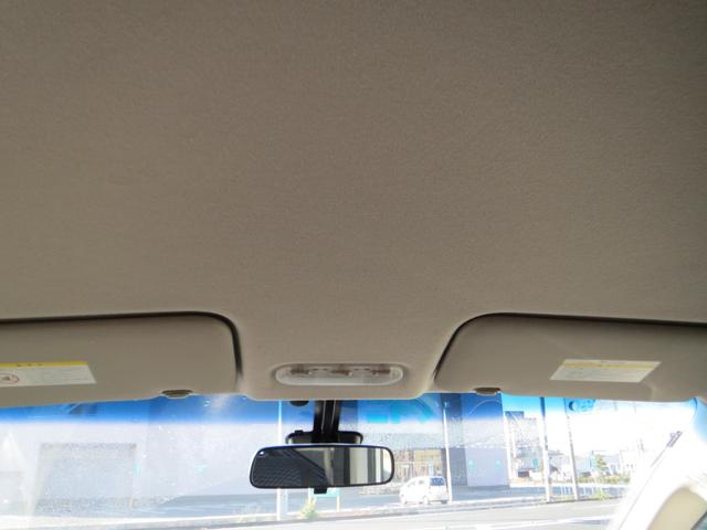 セレナ ２０Ｘ　４ＷＤ　ナビＴＶ　バックカメラ　片側電動スライドドア　スマートキー　衝突軽減ブレーキ　８人乗り（21枚目）