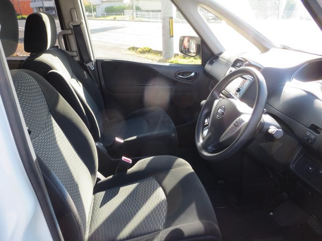 セレナ ２０Ｘ　４ＷＤ　ナビＴＶ　バックカメラ　片側電動スライドドア　スマートキー　衝突軽減ブレーキ　８人乗り（22枚目）