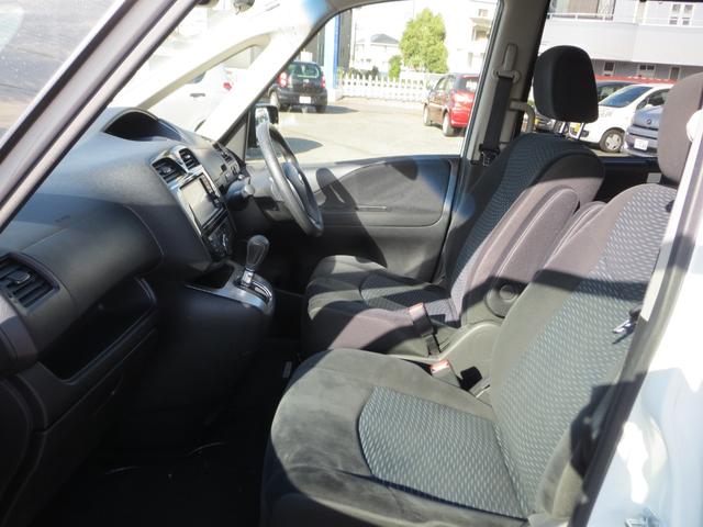 セレナ ２０Ｘ　４ＷＤ　ナビＴＶ　バックカメラ　片側電動スライドドア　スマートキー　衝突軽減ブレーキ　８人乗り（23枚目）