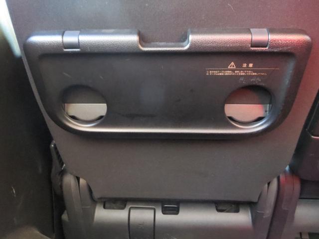 セレナ ２０Ｘ　４ＷＤ　ナビＴＶ　バックカメラ　片側電動スライドドア　スマートキー　衝突軽減ブレーキ　８人乗り（30枚目）