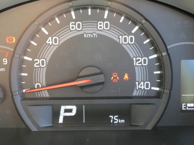 エブリイ Ｊリミテッド　軽キャンパー　車中泊　フルフラットベッド　外部電源　コンセント　ソケット　ロングテーブル　跳ね上げ式テーブル　ベッド下収納　　ターボ　ハイルーフ　４人乗車　両側電動スライドドア　スマートキー（34枚目）