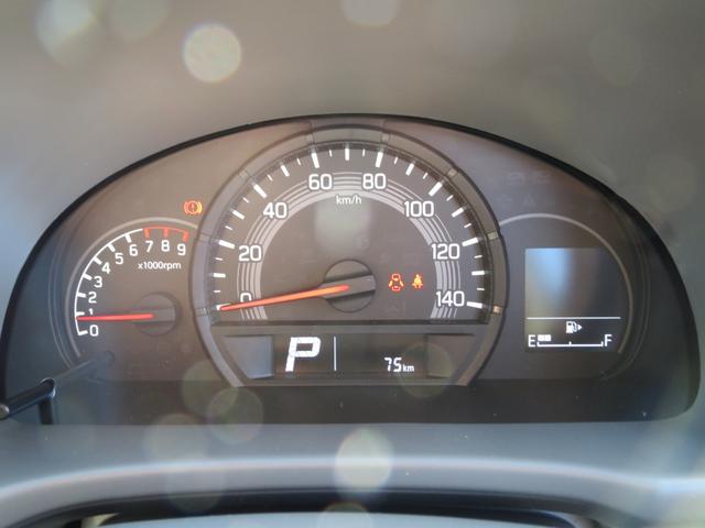 エブリイ Ｊリミテッド　軽キャンパー　車中泊　フルフラットベッド　外部電源　コンセント　ソケット　ロングテーブル　跳ね上げ式テーブル　ベッド下収納　　ターボ　ハイルーフ　４人乗車　両側電動スライドドア　スマートキー（35枚目）