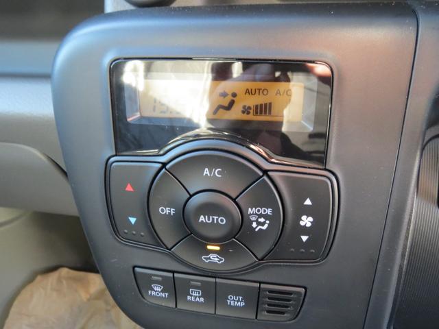 エブリイ Ｊリミテッド　軽キャンパー　車中泊　フルフラットベッド　外部電源　コンセント　ソケット　ロングテーブル　跳ね上げ式テーブル　ベッド下収納　　ターボ　ハイルーフ　４人乗車　両側電動スライドドア　スマートキー（37枚目）